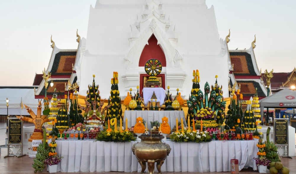 งานนมัสการองค์พระธาตุเชิงชุมและหลวงพ่อพระองค์แสน