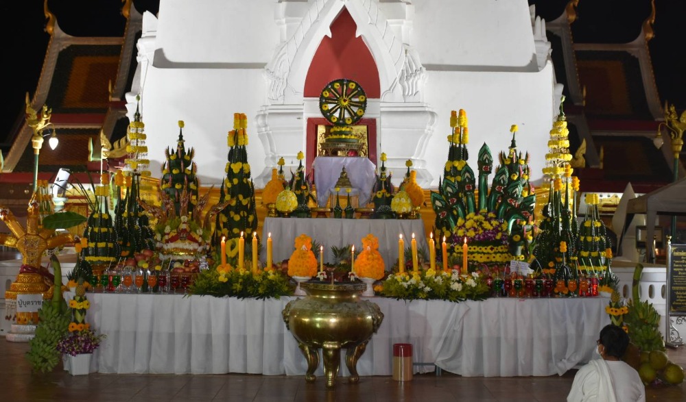 งานนมัสการองค์พระธาตุเชิงชุมและหลวงพ่อพระองค์แสน