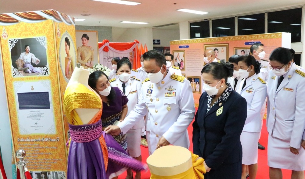 นิทรรศการเฉลิมพระเกียรติ สมเด็จพระเจ้าลูกเธอ เจ้าฟ้าสิริวัณณวรี นารีรัตนราชกัญญา เนื่องโอกาสวันคล้ายวันประสูติ ๘ มกราคม ๒๕๖๕