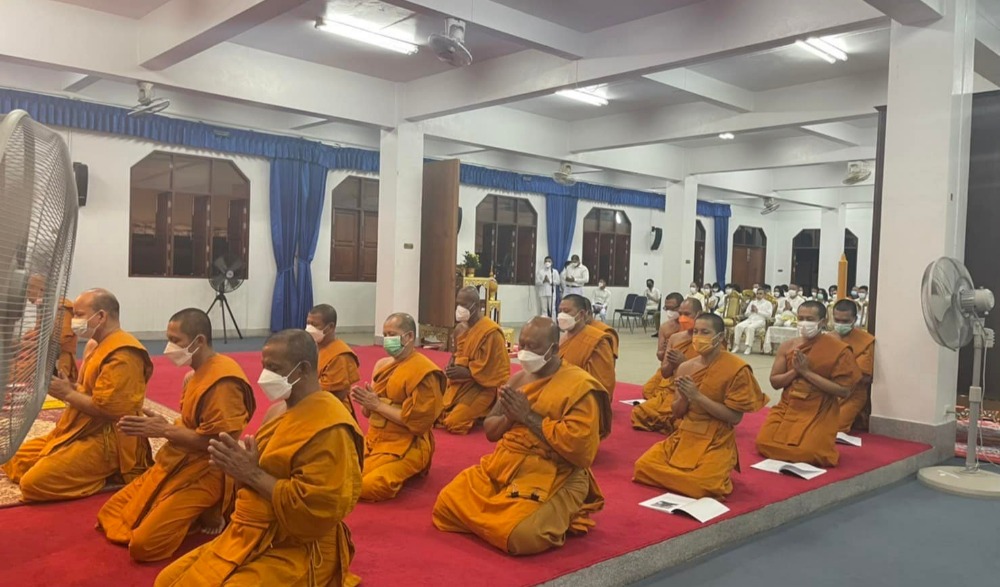 สวดมนต์ข้ามปี