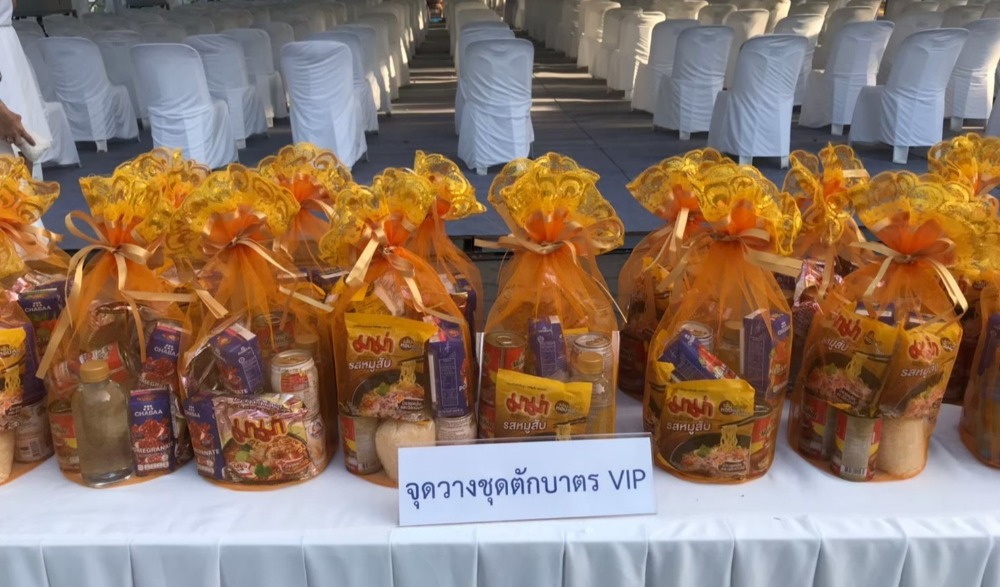 งานสดุดีท้าวเทพกระษัตรี ท้าวศรีสุนทร ประจำปี พ.ศ.๒๕๖๕