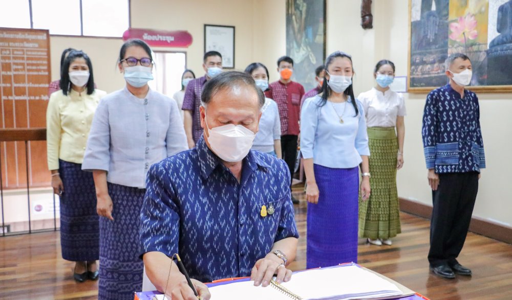 พิธีลงนามถวายพระพร สมเด็จพระเจ้าลูกเธอ เจ้าฟ้าสิริวัณณวรี นารีรัตนราชกัญญา เนื่องในโอกาสวันคล้ายวันประสูติ ๘ มกราคม ๒๕๖๕