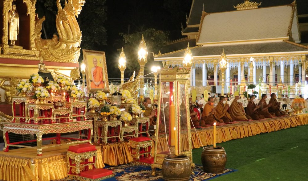 กิจกรรมสวดมนต์ข้ามปี เสริมสิริมงคลทั่วไทย ส่งท้ายปีเก่าวิถีใหม่ พุทธศักราช ๒๕๖๔ และกิจกรรมสวดมนต์ข้ามปีอาเซียน ประจำปี พ.ศ. ๒๕๖๕