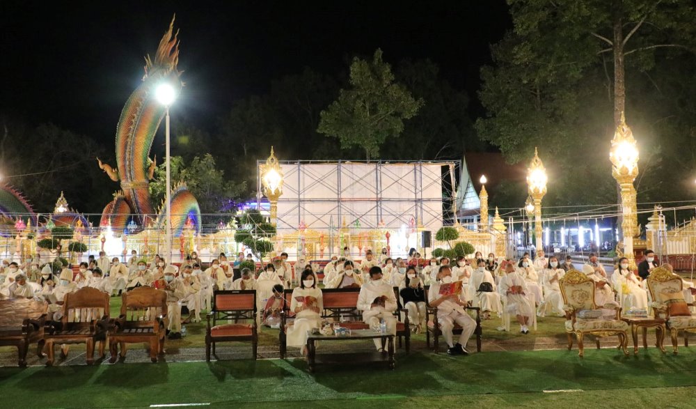 กิจกรรมสวดมนต์ข้ามปี เสริมสิริมงคลทั่วไทย ส่งท้ายปีเก่าวิถีใหม่ พุทธศักราช ๒๕๖๔ และกิจกรรมสวดมนต์ข้ามปีอาเซียน ประจำปี พ.ศ. ๒๕๖๕