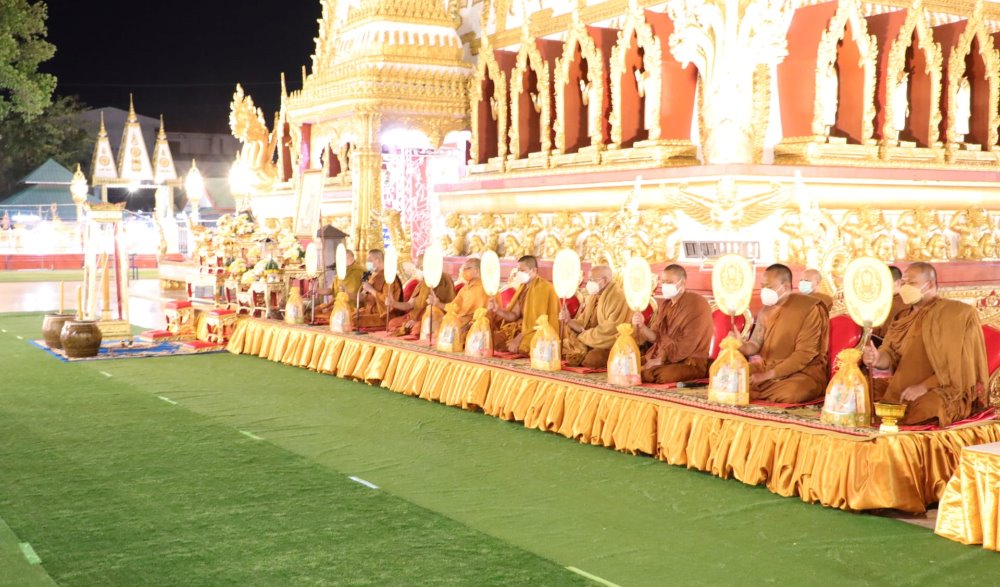 กิจกรรมสวดมนต์ข้ามปี เสริมสิริมงคลทั่วไทย ส่งท้ายปีเก่าวิถีใหม่ พุทธศักราช ๒๕๖๔ และกิจกรรมสวดมนต์ข้ามปีอาเซียน ประจำปี พ.ศ. ๒๕๖๕