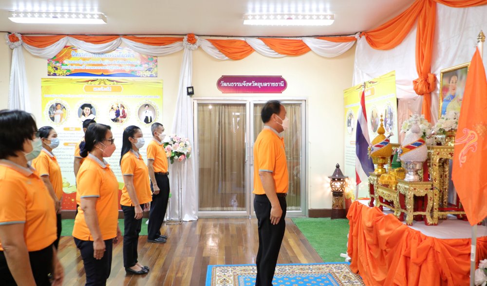 กิจกรรมเฉลิมพระเกียรติ สมเด็จพระเจ้าลูกเธอ เจ้าฟ้าพัชรกิติยาภา นเรนทิราเทพยวดี กรมหลวงราชสาริณีสิริพัชร มหาวัชรราชธิดา เนื่องในโอกาสวันคล้ายวันประสูติ วันที่ ๗ ธันวาคม ๒๕๖๔
