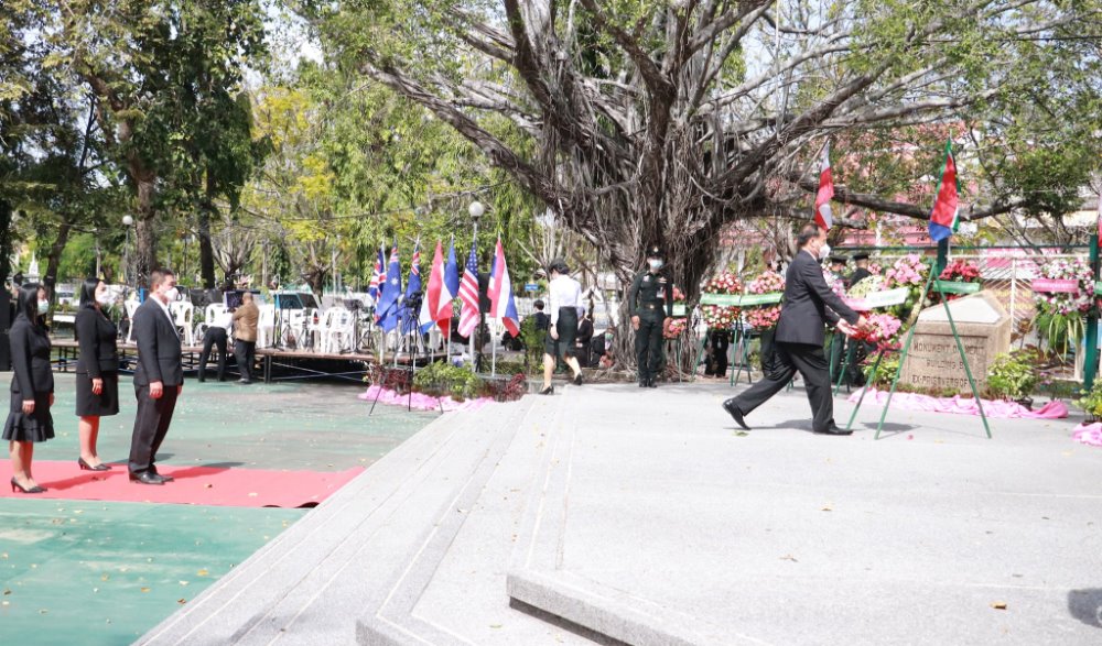 งานวันรำลึกแห่งความดี ของชาวอุบลราชธานี
