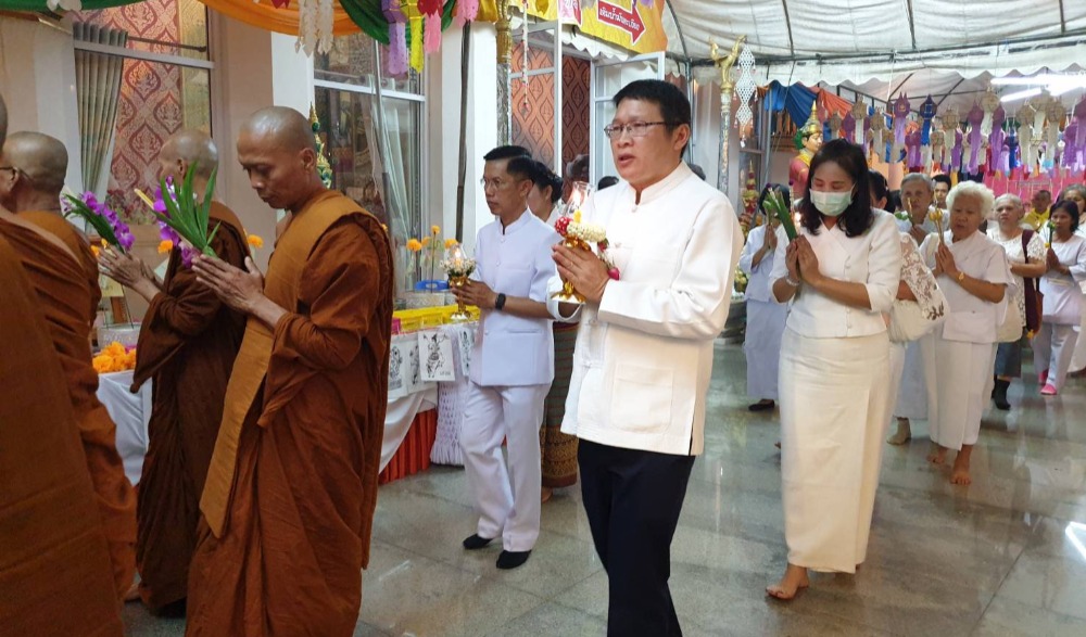 ประเพณีนมัสการพระแท่นศิลาอาสน์