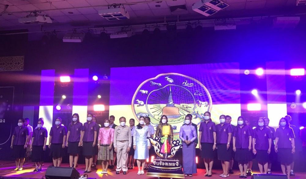 โครงการมหกรรมวัฒนธรรม นครอารยธรรม"ฟุ้งเฟื่อง เมืองลิกอร์" กิจกรรมสืบสานเอกลักษณ์วัฒนธรรมท้องถิ่น : ขับร้องเพลงประจำจังหวัดและเพลงรักชาติร่วมสมัย