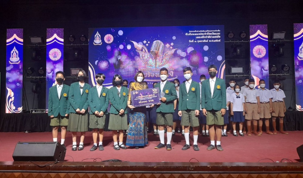 โครงการมหกรรมวัฒนธรรม นครอารยธรรม"ฟุ้งเฟื่อง เมืองลิกอร์" กิจกรรมสืบสานเอกลักษณ์วัฒนธรรมท้องถิ่น : ขับร้องเพลงประจำจังหวัดและเพลงรักชาติร่วมสมัย