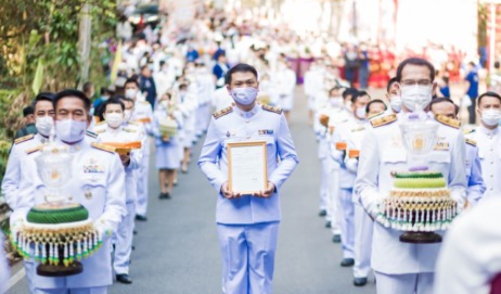 ๒๐๐๔ ปีสืบมา หกเป็งล่องฟ้า ไว้สาพระธาตุดอยตุง