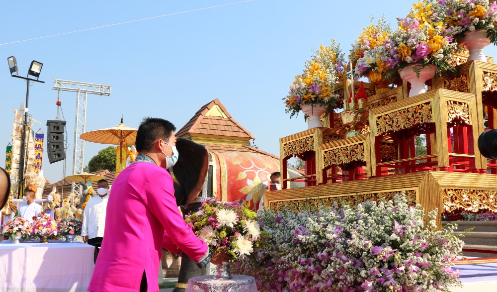 งานปรเพณีบวงสรวงพ่อขุนงำเมือง