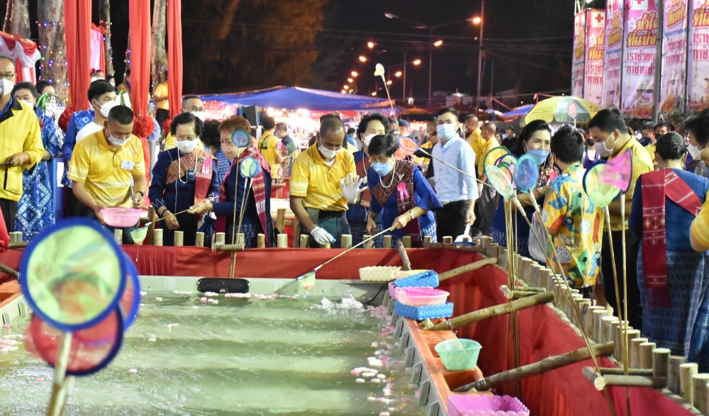 งานรวมน้ำใจไทสกล จังหวัดสกลนคร  ประจำปี  ๒๕๖๕