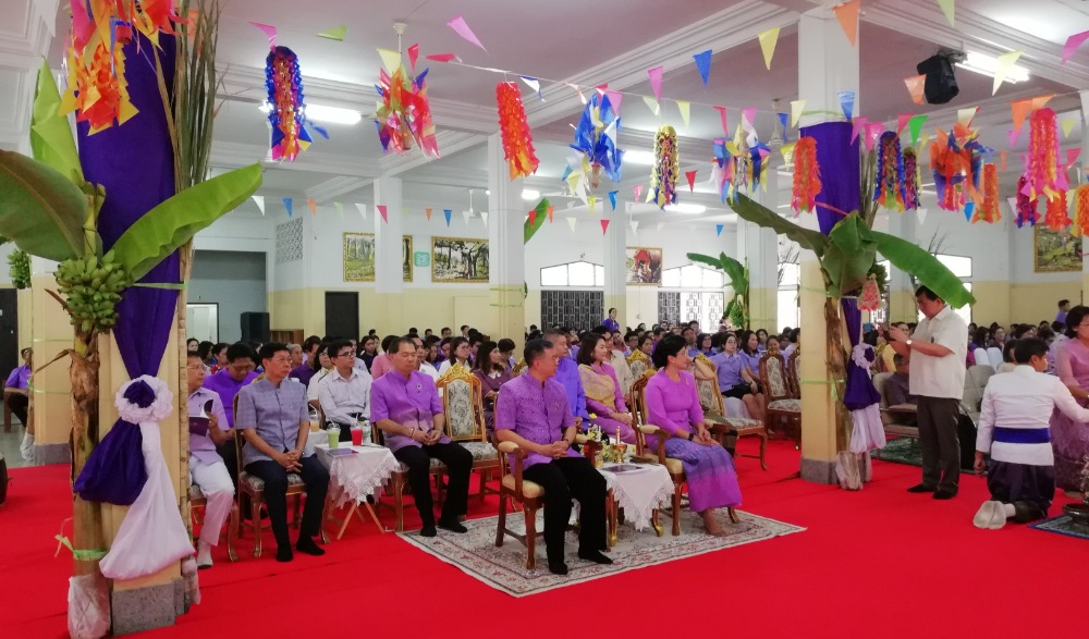 กิจกรรมเทศน์มหาชาติเวสสันดรชาดกเฉลิมพระเกียรติสมเด็จพระกนิษฐาธิราชเจ้า กรมสมเด็จพระเทพรัตนราชสุดาฯ สยามบรมราชกุมารี เนื่องในโอกาสวันคล้ายวันพระราชสมภพ ๒ เมษายน ๒๕๖๕