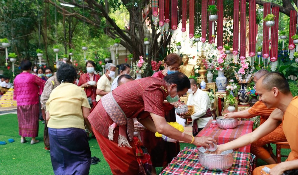 ประเพณีสงกรานต์ ประจำปี ๒๕๖๕
