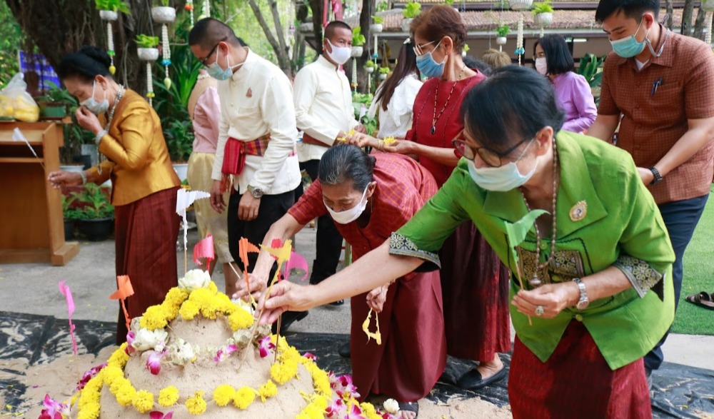 ประเพณีสงกรานต์ ประจำปี ๒๕๖๕