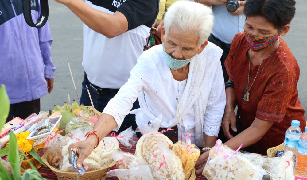 ประเพณีแซนโฎนตา ประจำปี ๒๕๖๖