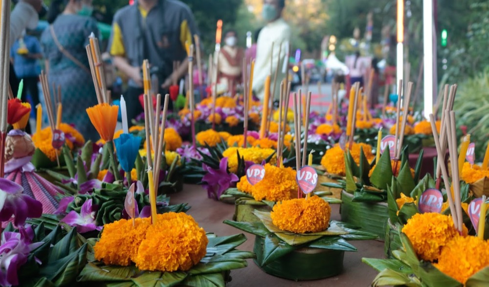 ประเพณีลอยกระทง