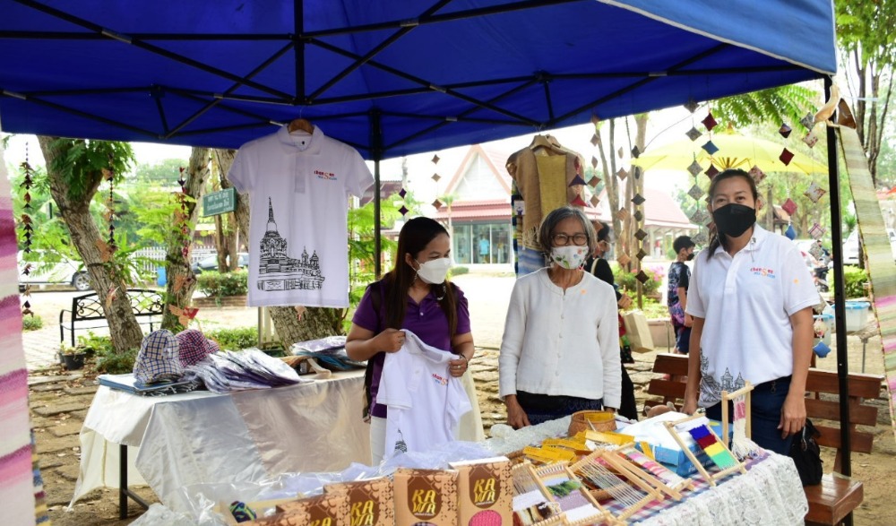 เที่ยวเมืองทวารวดีศรีจันเสน เที่ยวติดเทรนด์ อย่างคนมีสไตล์