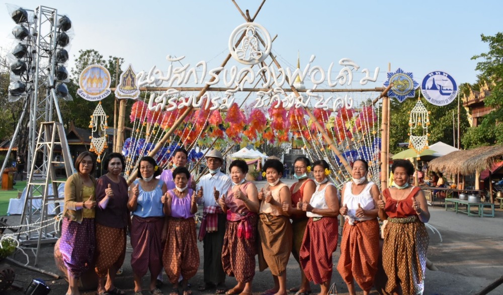 งานนมัสการหลวงพ่อเดิม เพิ่มบารมี ชีวิตมั่นคง เที่ยววัดหนองโพ โอ้! อะเมสซิ่ง
