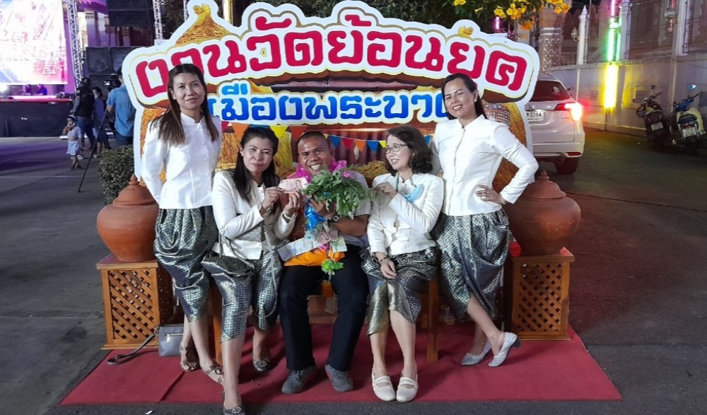 งานวัดย้อนยุคเมืองพระบาง นมัสการปิดทองขอพรหลวงพ่อทอง ประจำปี ๒๕๖๕