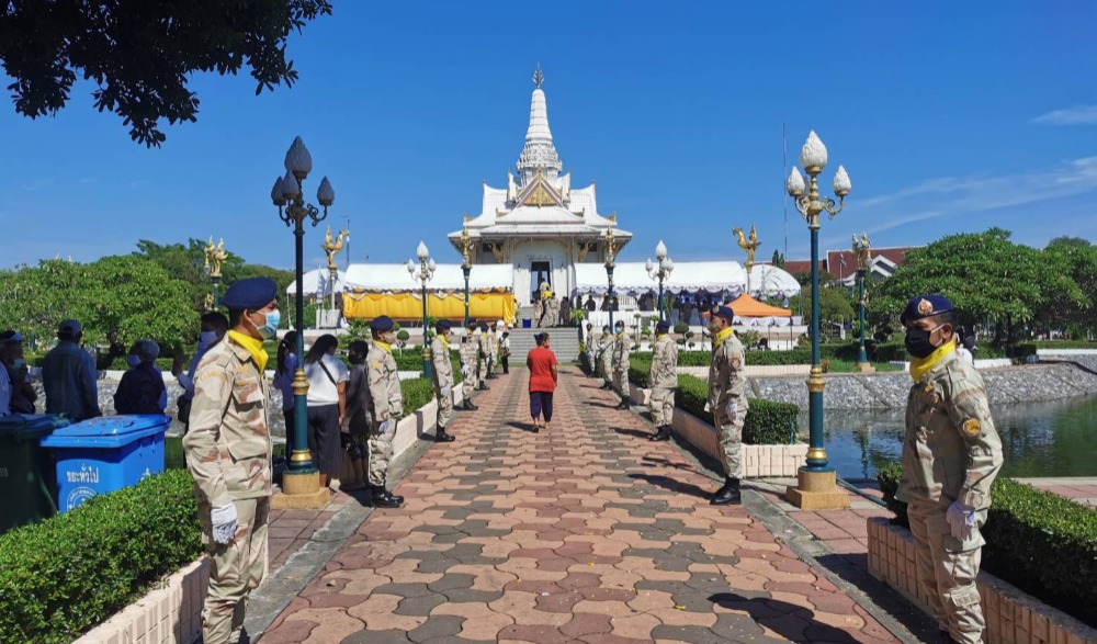 งานสมโภชหลักเมืองจังหวัดยะลา