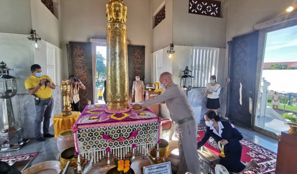 งานสมโภชหลักเมืองจังหวัดยะลา
