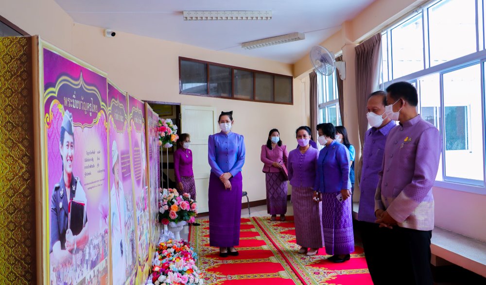 พิธีถวายราชสักการะ ถวายราชสดุดี ถวายพระพรชัยมงคล และจัดแสดงนิทรรศการเฉลิมพระเกียรติสมเด็จพระกนิษฐาธิราชเจ้า กรมสมเด็จพระเทพรัตนราชสุดาฯ สยามบรมราชกุมารี เนื่องในโอกาสวันคล้ายวันพระราชสมภพ ๒ เมษายน ๒๕๖๕
