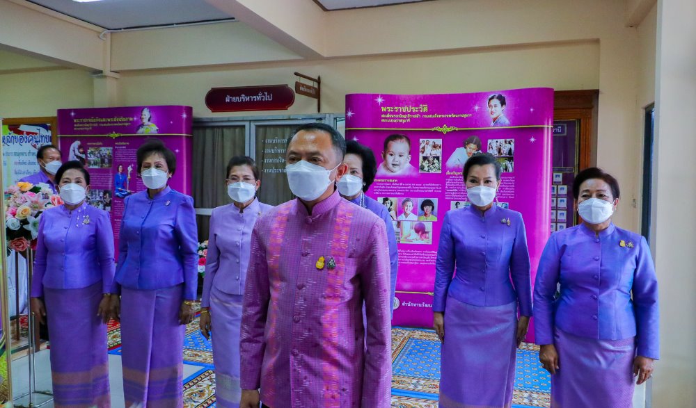 พิธีถวายราชสักการะ ถวายราชสดุดี ถวายพระพรชัยมงคล และจัดแสดงนิทรรศการเฉลิมพระเกียรติสมเด็จพระกนิษฐาธิราชเจ้า กรมสมเด็จพระเทพรัตนราชสุดาฯ สยามบรมราชกุมารี เนื่องในโอกาสวันคล้ายวันพระราชสมภพ ๒ เมษายน ๒๕๖๕