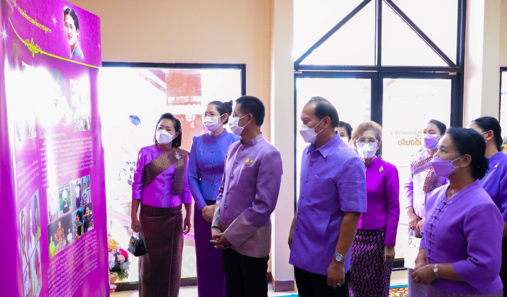 พิธีถวายราชสักการะ ถวายราชสดุดี ถวายพระพรชัยมงคล และจัดแสดงนิทรรศการเฉลิมพระเกียรติสมเด็จพระกนิษฐาธิราชเจ้า กรมสมเด็จพระเทพรัตนราชสุดาฯ สยามบรมราชกุมารี เนื่องในโอกาสวันคล้ายวันพระราชสมภพ ๒ เมษายน ๒๕๖๕
