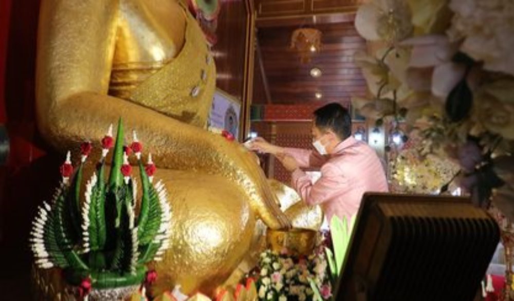 ประเพณีวันสงกรานต์ พิธีสรงน้ำพระพุทธรูป พิธีสรงน้ำพระภิกษุสงฆ์ เนื่องในเทศกาลส่งเสริมประเพณีวันสงกรานต์ประจำปี ๒๕๖๕