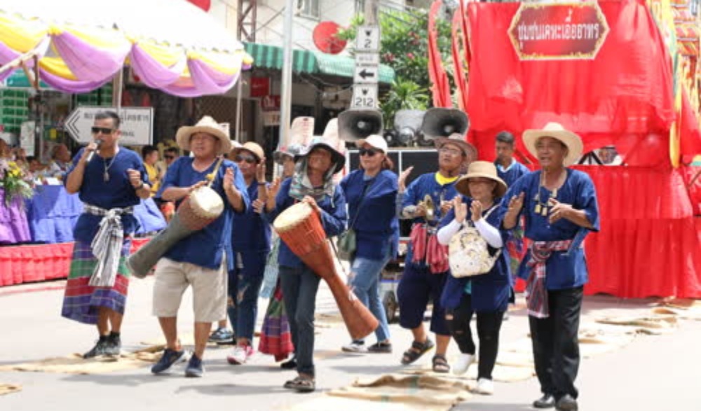 ประเพณีบุญบั้งไฟ