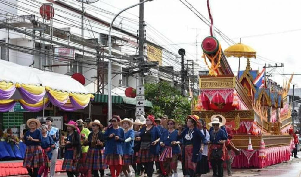 ประเพณีบุญบั้งไฟ