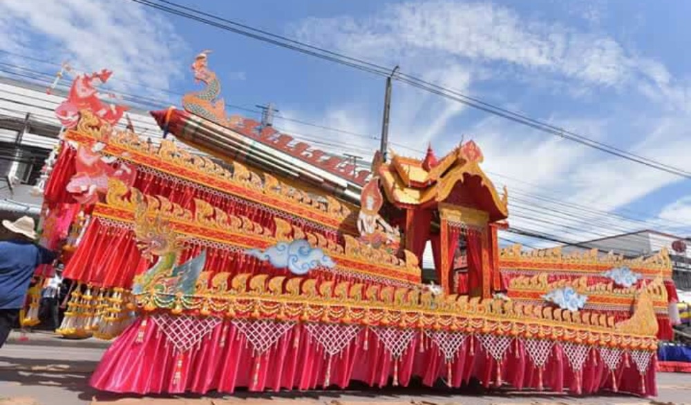 ประเพณีบุญบั้งไฟ