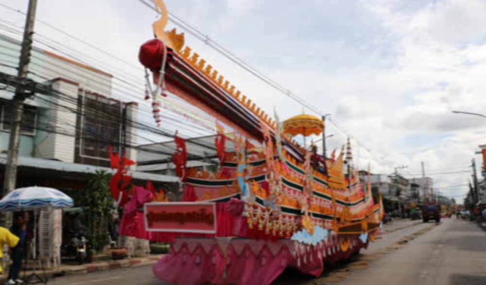 ประเพณีบุญบั้งไฟ