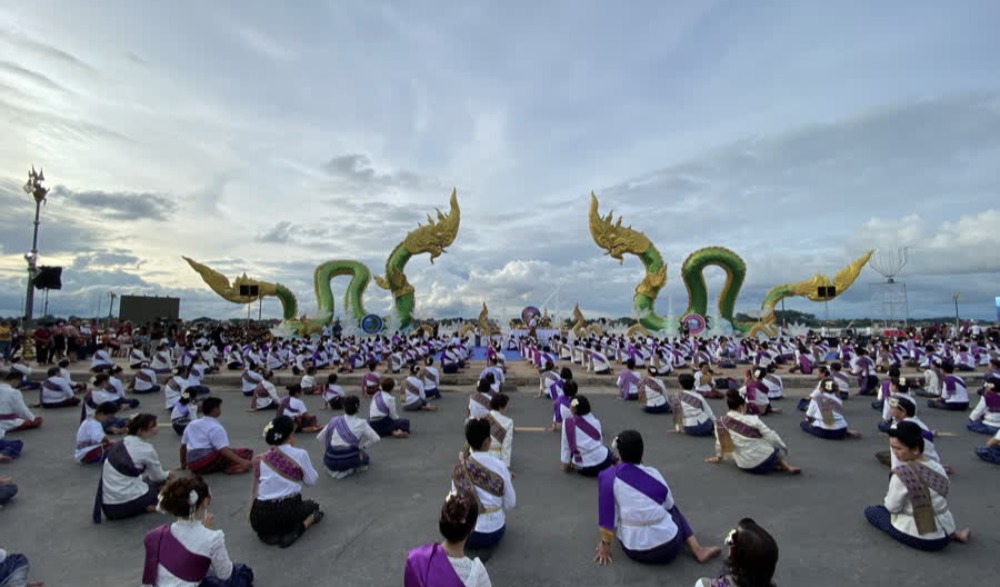 งานออกพรรษา บั้งไฟพญานาคโลก