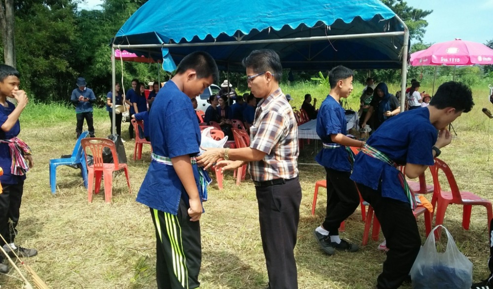 งานเทศกาลโหวด