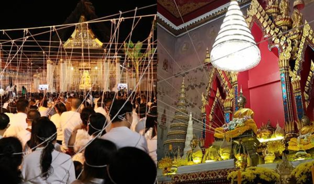สวดมนต์ข้ามปี