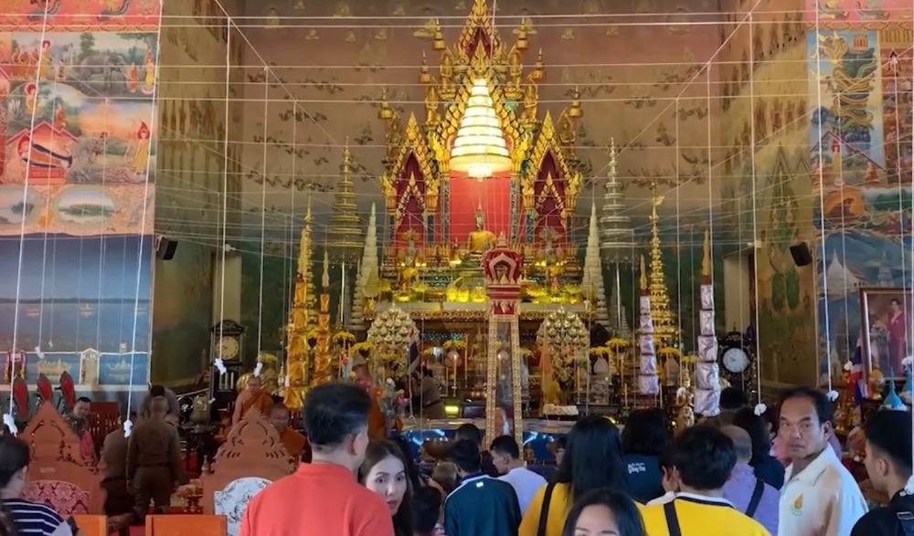 สวดมนต์ข้ามปี