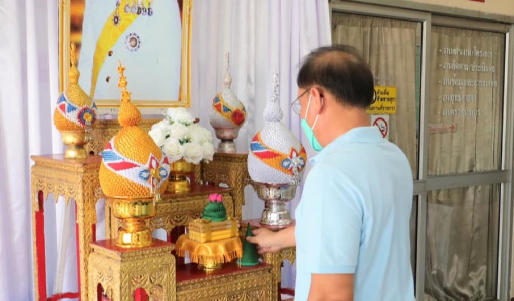 พิธีลงนามถวายพระพรชัยมงคลเฉลิมพระเกียรติ สมเด็จพระเจ้าลูกยาเธอ เจ้าฟ้าทีปังกรรัศมีโชติมหาวชิโรตตมางกูร สิริวิบูลยราชกุมาร เนื่องในโอกาสวันคล้ายวันประสูติ ๒๙ เมษายน ๒๕๖๕