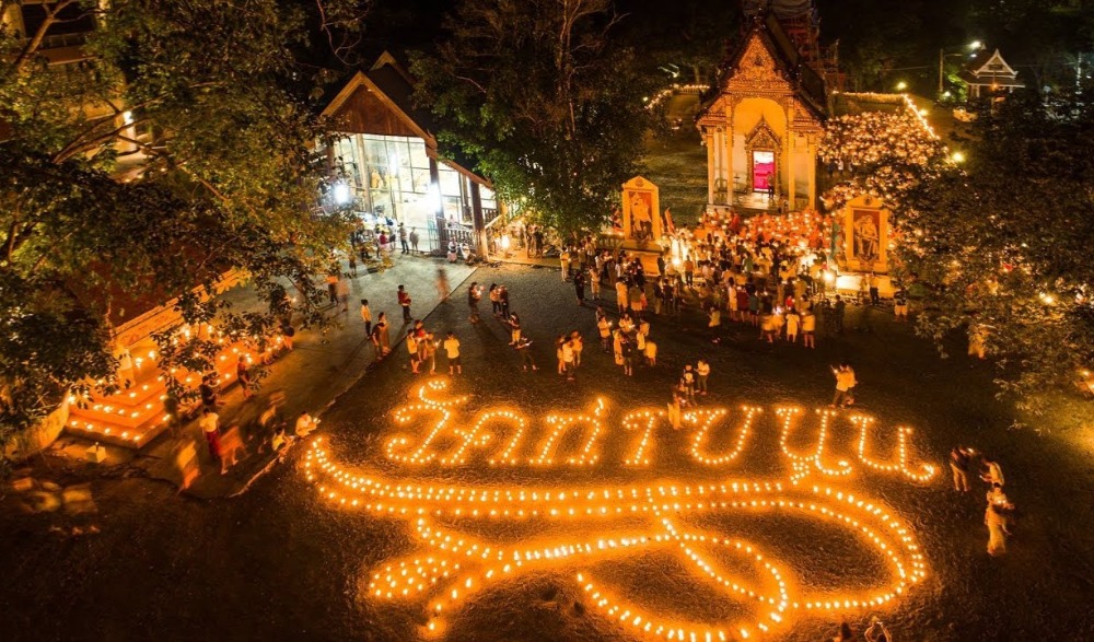 วางผางประทีป 10,000 ดวง วัดท่าขนุน เนื่องในวันสำคัญทางพระพุทธศาสนาวันวิสาขบูชา