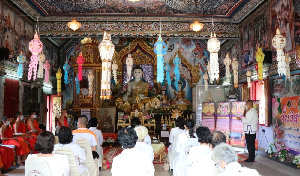 กิจกรรมส่งเสริมพระพุทธศาสนา เนื่องในเทศกาลวันวิสาขบูชา พุทธศักราช ๒๕๖๕ จังหวัดพะเยา (กิจกรรมปฏิบัติธรรม)
