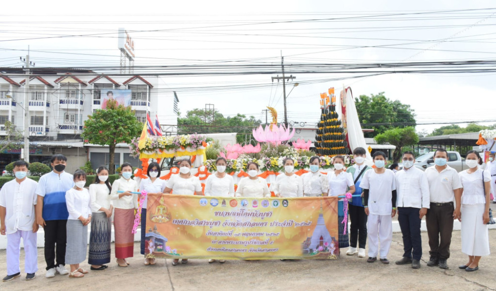 งานเทศกาลวันวิสาขบูชา