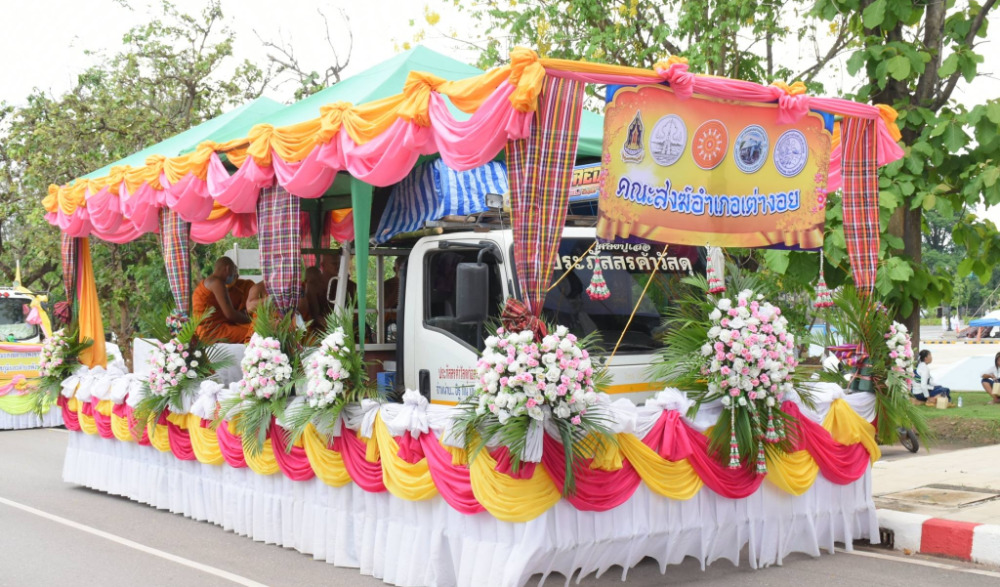 งานเทศกาลวันวิสาขบูชา