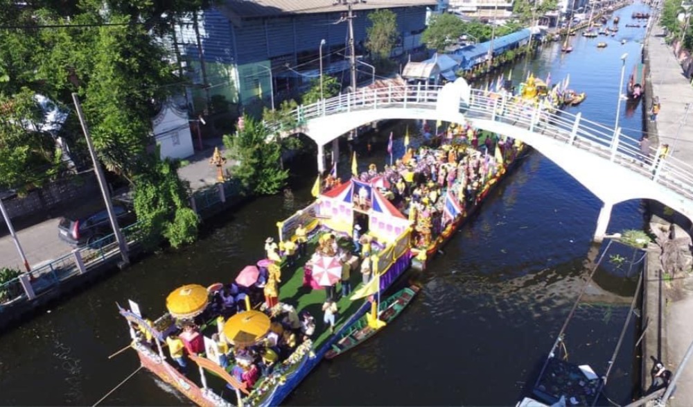 งานวันเข้าพรรษา แห่เทียนทางน้ำ