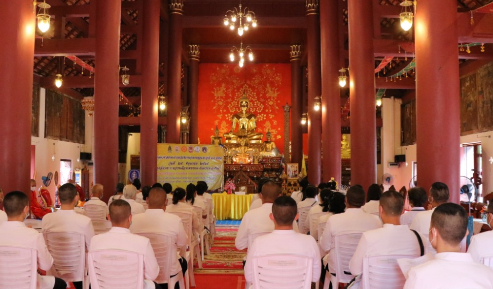 กิจกรรมปฏิบัติธรรมวันธรรมะสวนะ