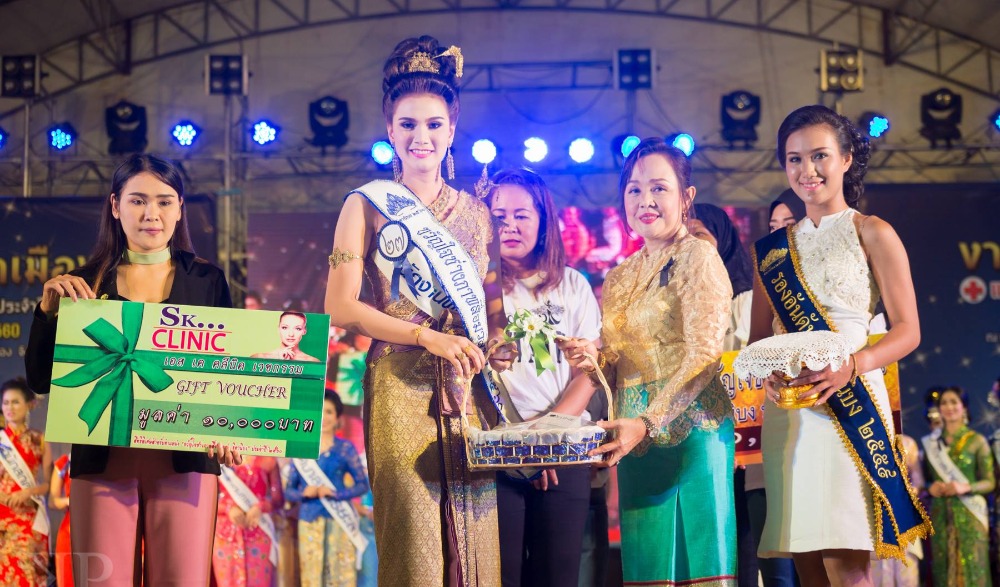 กิจกรรมประกวดธิดานิบง งานสมโภชหลักเมืองและงานกาชาดจังหวัดยะลา
