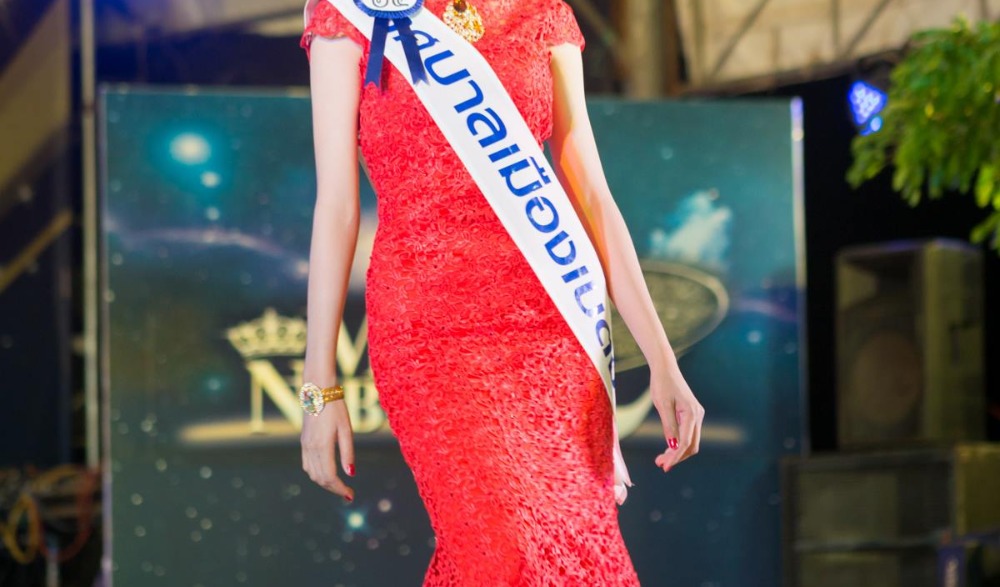 กิจกรรมประกวดธิดานิบง งานสมโภชหลักเมืองและงานกาชาดจังหวัดยะลา