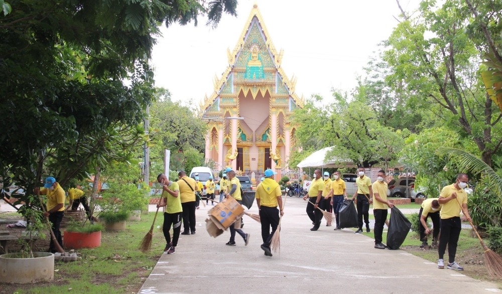 "รวมพลังจิตอาสาบำเพ็ญสาธารณประโยชน์ " ปีงบประมาณ พ.ศ. ๒๕๖๕