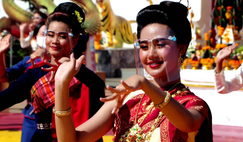 รำบูชาพระธาตุพนม